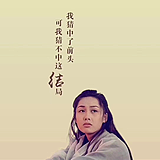 五个感叹号的头像