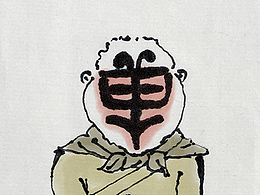 七夕