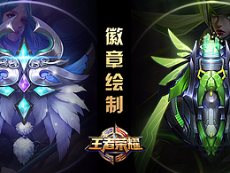 游戏+动漫+玩具