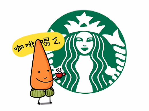 卜卜叫你做某巴克红茶拿铁第二弹(个人主页-ZMjIxNTE5MjQ=) - 艺术插画 - 站酷设计师萝莉的奥秘原创素材 - 站酷ZCOOL