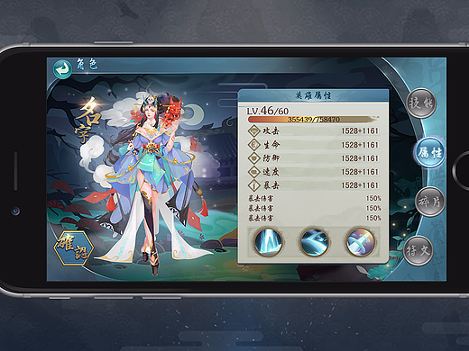 界面练习（个人主页-ZMjI2NjAyODA=） - 游戏UI - 站酷设计师CHOKWAN原创素材 - 站酷ZCOOL