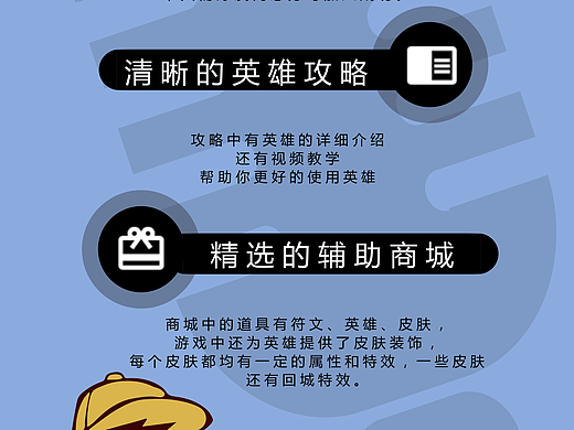 易拉宝