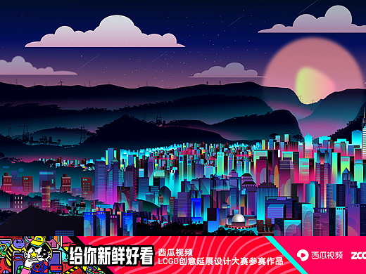 《西瓜---晨曦》