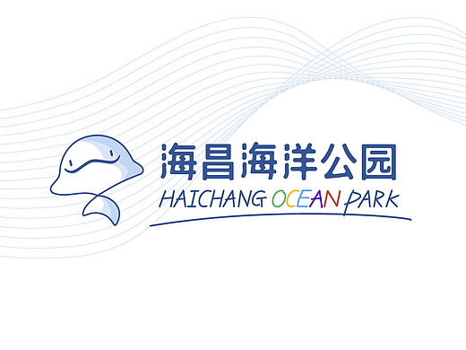 30万征集魔都新地标-上海海昌海洋公园logo征集 概念稿（个人主页-ZMjI3NTc2MDg=） - Logo - 站酷设计师陈子钊原创素材 - 站酷ZCOOL