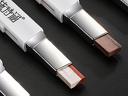 化妝品攝影 修圖 彩妝 口紅 