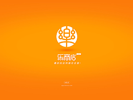 乐商店—版本迭代更新