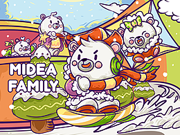 MIDEA  FAMILY的欢乐时光