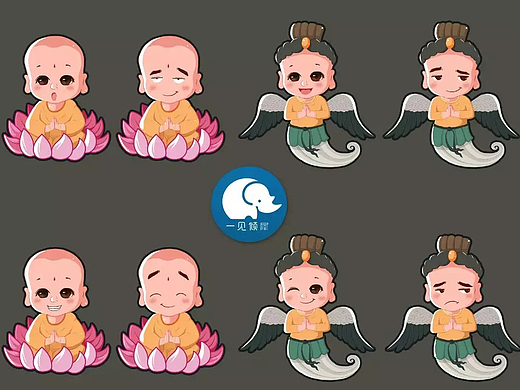 小和尚