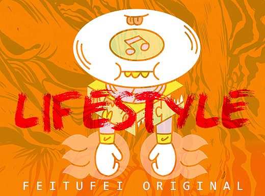 FUNNY LIFESTYLE
