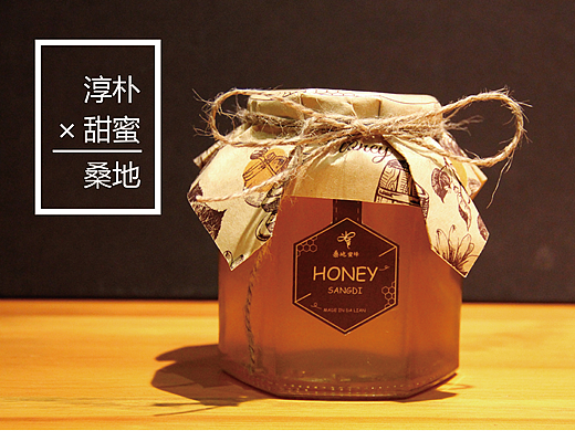 蜂蜜包装