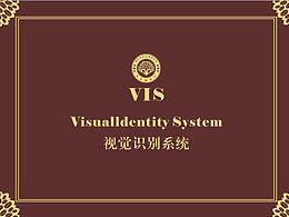 布谷咖啡品牌设计