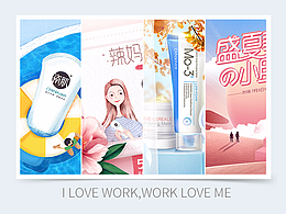 专题-banner