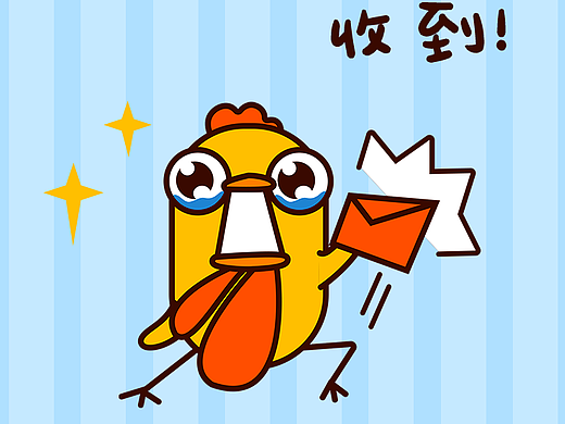 大美弱鸡