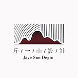 斤一山设计工作室的头像