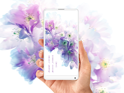 樱花（个人主页-ZMjU0MDg4MzI=） - 海报 - 站酷设计师木易文化原创素材 - 站酷ZCOOL