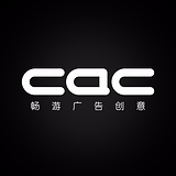 畅游广告创意的头像