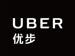 UBER官方APP彈屏BANNER設(shè)計(jì)