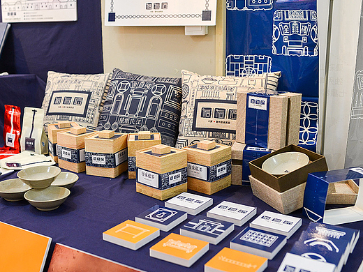 贺州客家围屋品牌形象设计