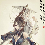 沈凛雨的头像