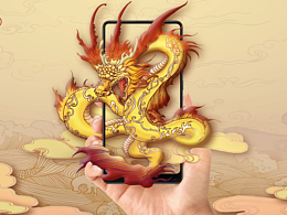 龙腾祥瑞，掌心尽显