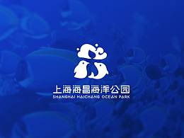 上海海昌海洋公園標志設計