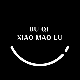 不骑小毛驴的头像