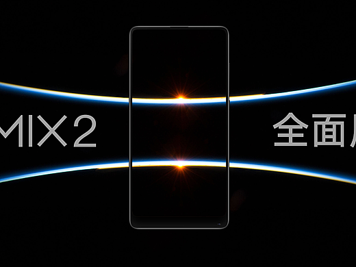 星·边界