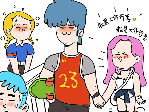 地铁里不可以滑板哦