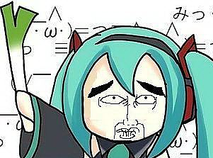 初音同人虚幻4