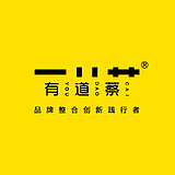 有道蔡品牌设计的头像