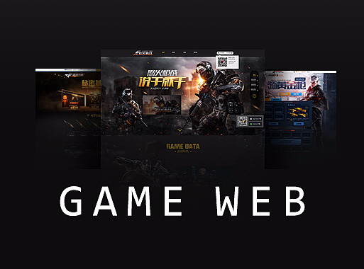 游戲?qū)ｎ}合集（個(gè)人主頁-ZMTcwNjYyNDg=） - 游戲/娛樂 - 站酷設(shè)計(jì)師lion恒原創(chuàng)素材 - 站酷ZCOOL