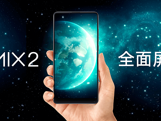 浩瀚宇宙，全面探索（个人主页-ZMjUzMzEzMjQ=） - 海报 - 站酷设计师Z61515080原创素材 - 站酷ZCOOL