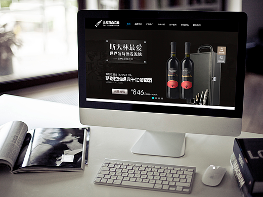 葡萄酒业官网