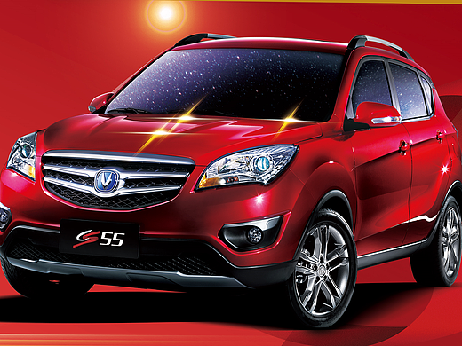 爱自由，敢不同（个人主页-ZMzIwMzM4OTY=） - IP形象 - 站酷设计师豆瓣酱子原创素材 - 站酷ZCOOL