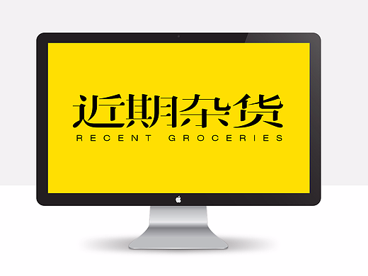婚纱摄影丨Banner合集