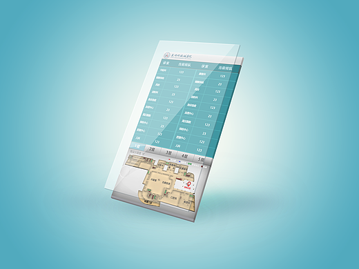 医院导航 UI（个人主页-ZMjI5MzI5NTI=） - APP界面 - 站酷设计师花优雅原创素材 - 站酷ZCOOL