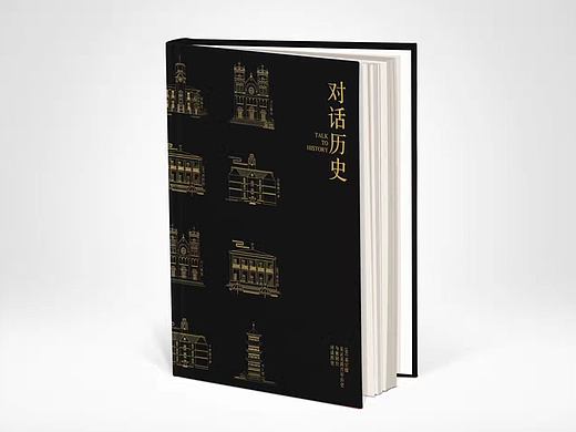 1887英官邸西餐餐厅  西餐  菜谱 菜单 餐牌 画册