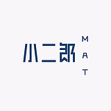 小二郎Mat的头像