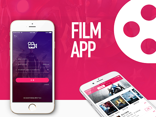 一款电影APP