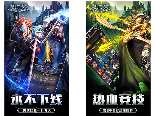 一波游戏商店图