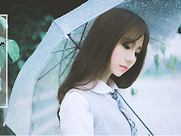 雨伞