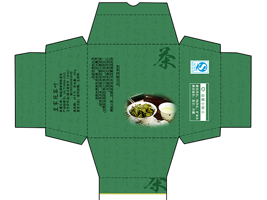 茶叶包装