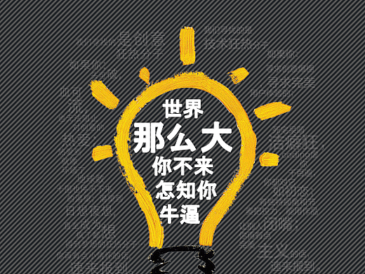 法律官网的banner（个人主页-ZMjM2MTIwMTI=） - 运营设计 - 站酷设计师learn一原创素材 - 站酷ZCOOL