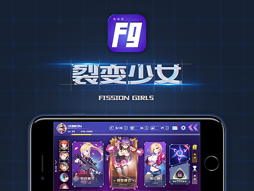 近期作品（個(gè)人主頁-ZMjM1NTQ3NzI=） - 游戲UI - 站酷設(shè)計(jì)師正在玩游戲的狗子原創(chuàng)素材 - 站酷ZCOOL