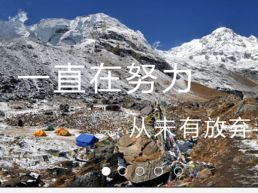 个人博客