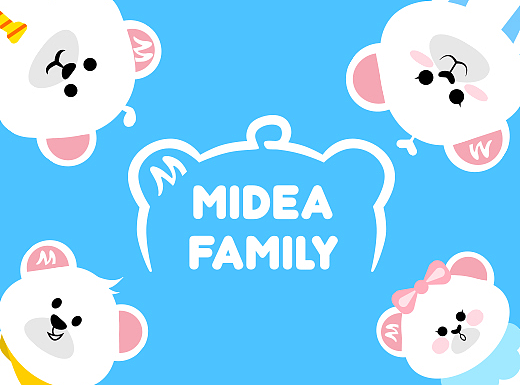 Midea Family 形象 — 小白熊一家