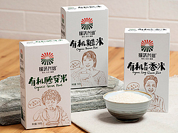 包装