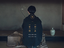  活动专题