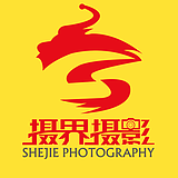 摄界广告摄影的头像