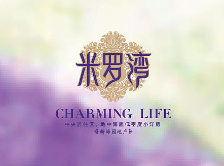 地產(chǎn)項(xiàng)目米羅灣VI設(shè)計(jì)（個(gè)人主頁(yè)-ZMjI3OTI5MDg=） - Logo - 站酷設(shè)計(jì)師島城彪爺原創(chuàng)素材 - 站酷ZCOOL